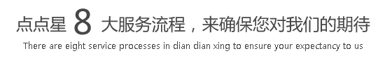 被猛男大鸡巴插逼动视频